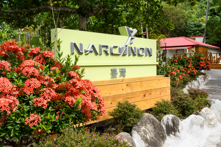 Narconon Taiwan sign
