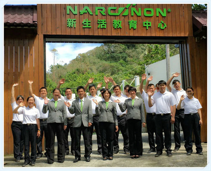Narconon Taiwan staff